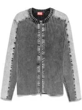 Diesel кардиган K-Matty, серый
