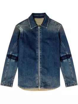 Diesel куртка D-Simply-Re, синий