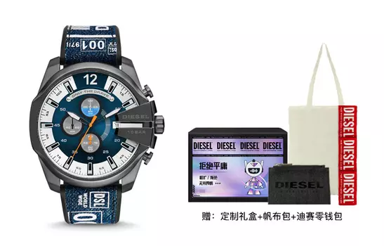 DIESEL Наручные часы Armor Series с кварцевым механизмом, ремешком из нержавеющей стали и красным циферблатом. Мужские часы