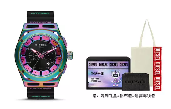 DIESEL Наручные часы TIMEFRAME Collection с кварцевым механизмом, ремешком из смолы, 48 мм, черный циферблат, мужские часы DZ4547