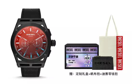 DIESEL Наручные часы TIMEFRAME Collection с кварцевым механизмом, кожаным ремешком, черный циферблат, унисекс