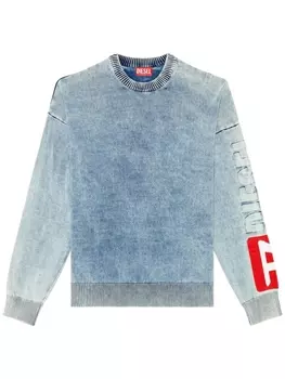 Diesel толстовка K-Zeros из джерси, синий