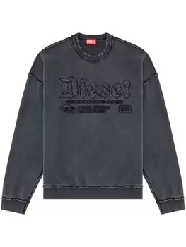 Diesel толстовка S-Boxt-Div, серый