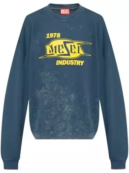 Diesel толстовка S-BOXT-Q5, синий