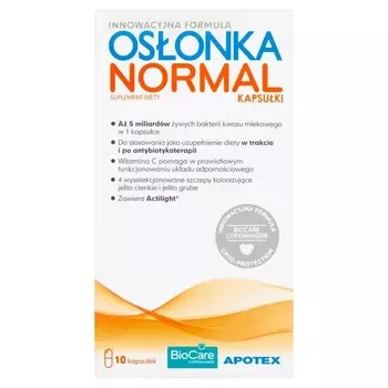 Диетическая добавка, Олонка Нормал, Добавка , 10 капсул Aurovitas Pharma