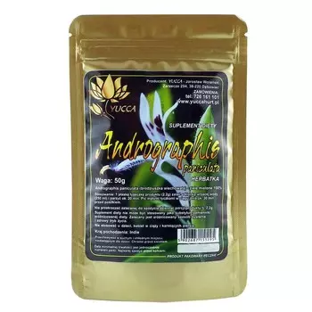 Диетическая добавка PROHERBIS Andrographis Paniculata - молотая трава 50г (sapella метельчатая)