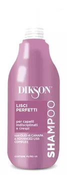 Dikson Lisci Perfetti, Разглаживающий шампунь, 500мл