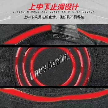 Dilang мотоциклетная застежка-молния, носимые дышащие наколенники против падения, CE защитное снаряжение, комплексное оборудование, желтый L/XL Emperor Wolf