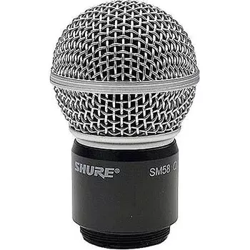 Динамический микрофон Shure RPW112 Wireless SM58 Capsule