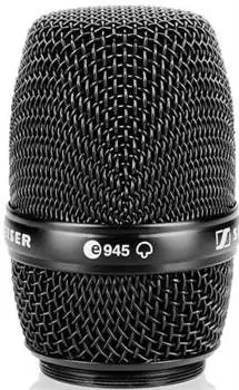 Динамический суперкардиоидный микрофон Sennheiser MMD 945B Supercardioid Dynamic Wireless Microphone Capsule