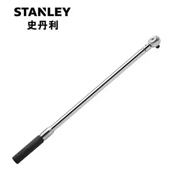 Динамометрический ключ Stanley 120-600 Нм, динамометрический ключ с быстрым храповым механизмом, динамометрический ключ промышленного класса SE-01-600