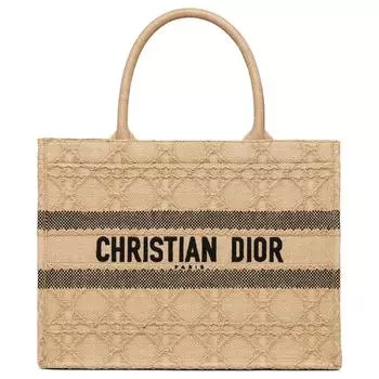 DIOR Сумка-шоппер BookTote с плетеным узором, женская, золотисто-черная, среднего размера