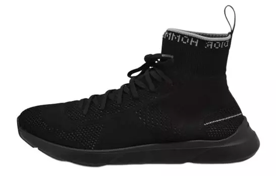DIOR Technical Knit 'Black