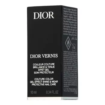 Лак для ногтей Dior Vernis, 080 Red Smile