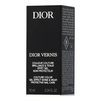 Лак для ногтей Dior Vernis, 108 Muguet