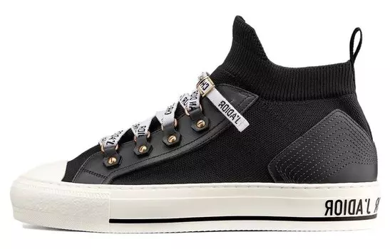 DIOR Walk'N'DIOR Indigo Blue Knit