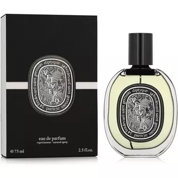 Diptyque Edp Vetyverio Unisex Perfume 75ml