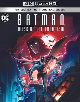 Диск 4K UHD Batman: Mask Of The Phantasm [1993]