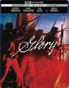 Диск 4K UHD Glory [Steelbook]