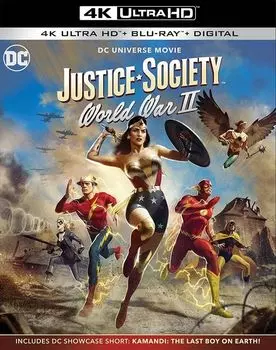 Диск 4K UHD Justice Society: World War II
