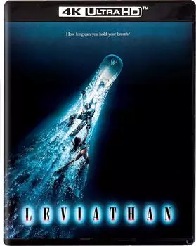 Диск 4K UHD Leviathan [1989]