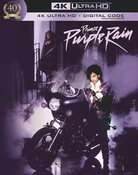 Диск 4K UHD Purple Rain