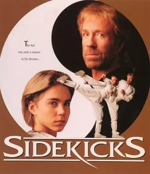 Диск 4K UHD Sidekicks [1992]