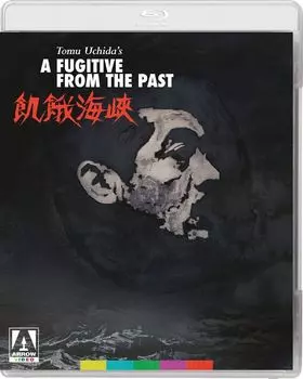 Диск Blu-ray A Fugitive From The Past [1965]