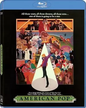 Диск Blu-ray American Pop [1981]