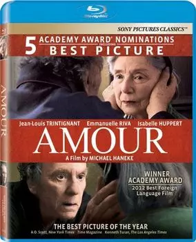 Диск Blu-ray Amour