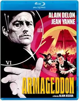 Диск Blu-ray Armageddon [1977]