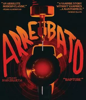 Диск Blu-ray Arrebato [1980]