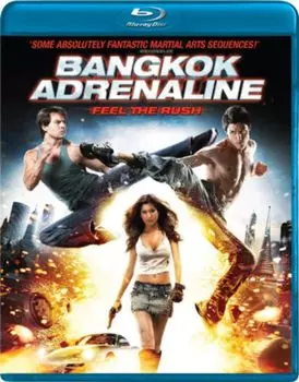 Диск Blu-ray Bangkok Adrenaline