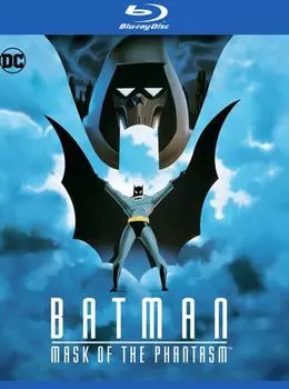 Диск Blu-ray Batman: Mask Of The Phantasm [1993]