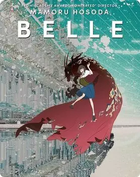 Диск Blu-ray Belle [Steelbook]
