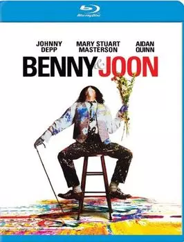 Диск Blu-ray Benny & Joon