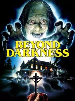 Диск Blu-ray Beyond Darkness [1990] (BLU+CD)