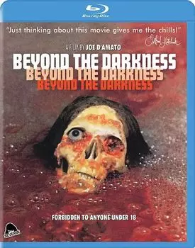 Диск Blu-ray Beyond The Darkness [1979]