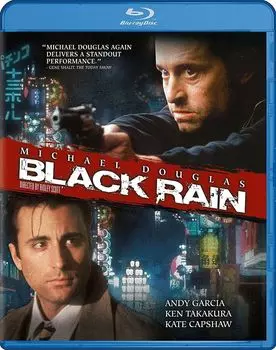 Диск Blu-ray Black Rain