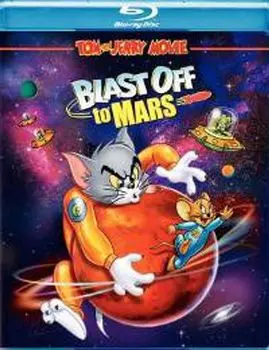 Диск Blu-ray Blast Off To Mars