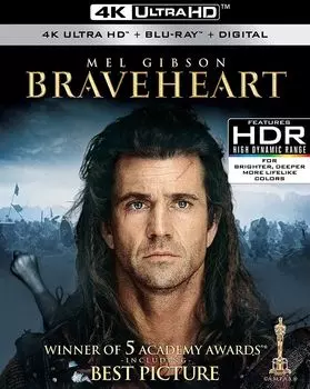 Диск Blu-ray Braveheart