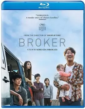 Диск Blu-ray Broker