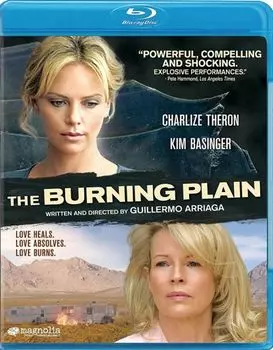 Диск Blu-ray Burning Plain