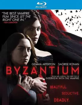 Диск Blu-ray Byzantium [2013]