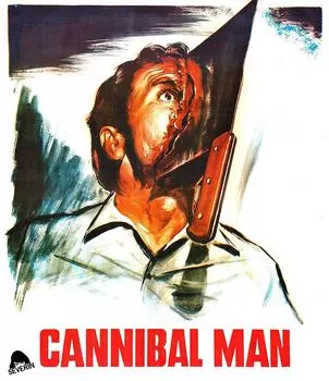 Диск Blu-ray Cannibal Man [1972]