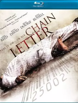 Диск Blu-ray Chain Letter