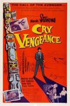 Диск Blu-ray Cry Vengeance / (ws Rmst B&w) (BLU-RAY)