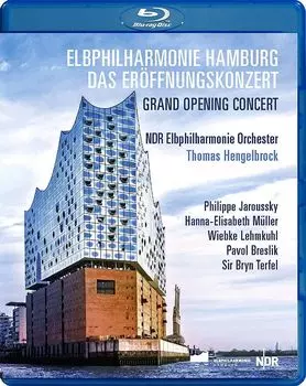Диск Blu-ray Elbphilharmonie Hamburg
