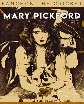 Диск Blu-ray Fanchon The Cricket