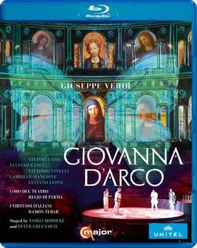 Диск Blu-ray Giovanna D'arco